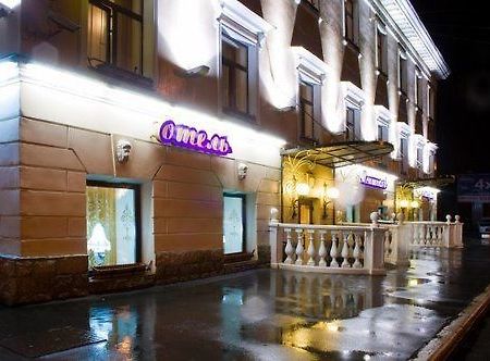 Hotel Menshikov St. Petersburg Dış mekan fotoğraf