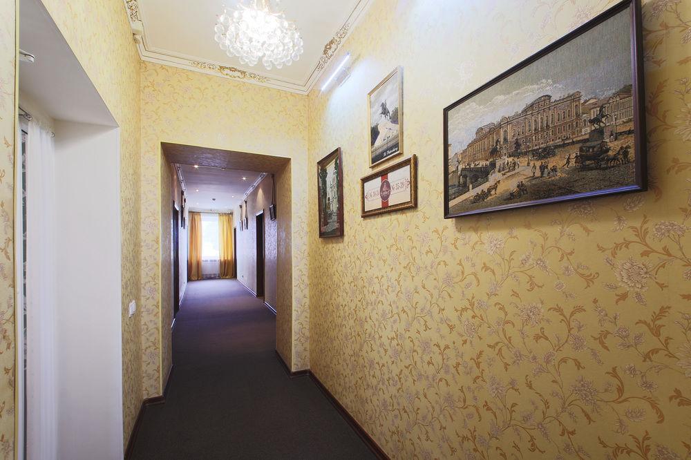 Hotel Menshikov St. Petersburg Dış mekan fotoğraf