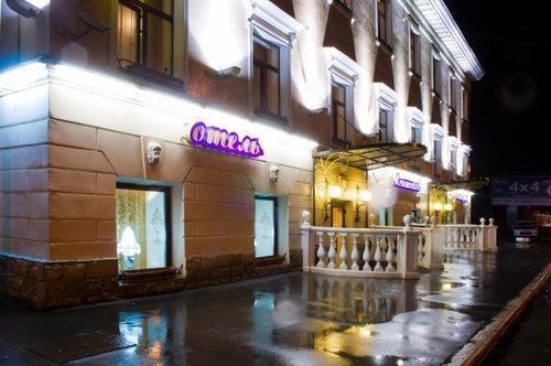 Hotel Menshikov St. Petersburg Dış mekan fotoğraf