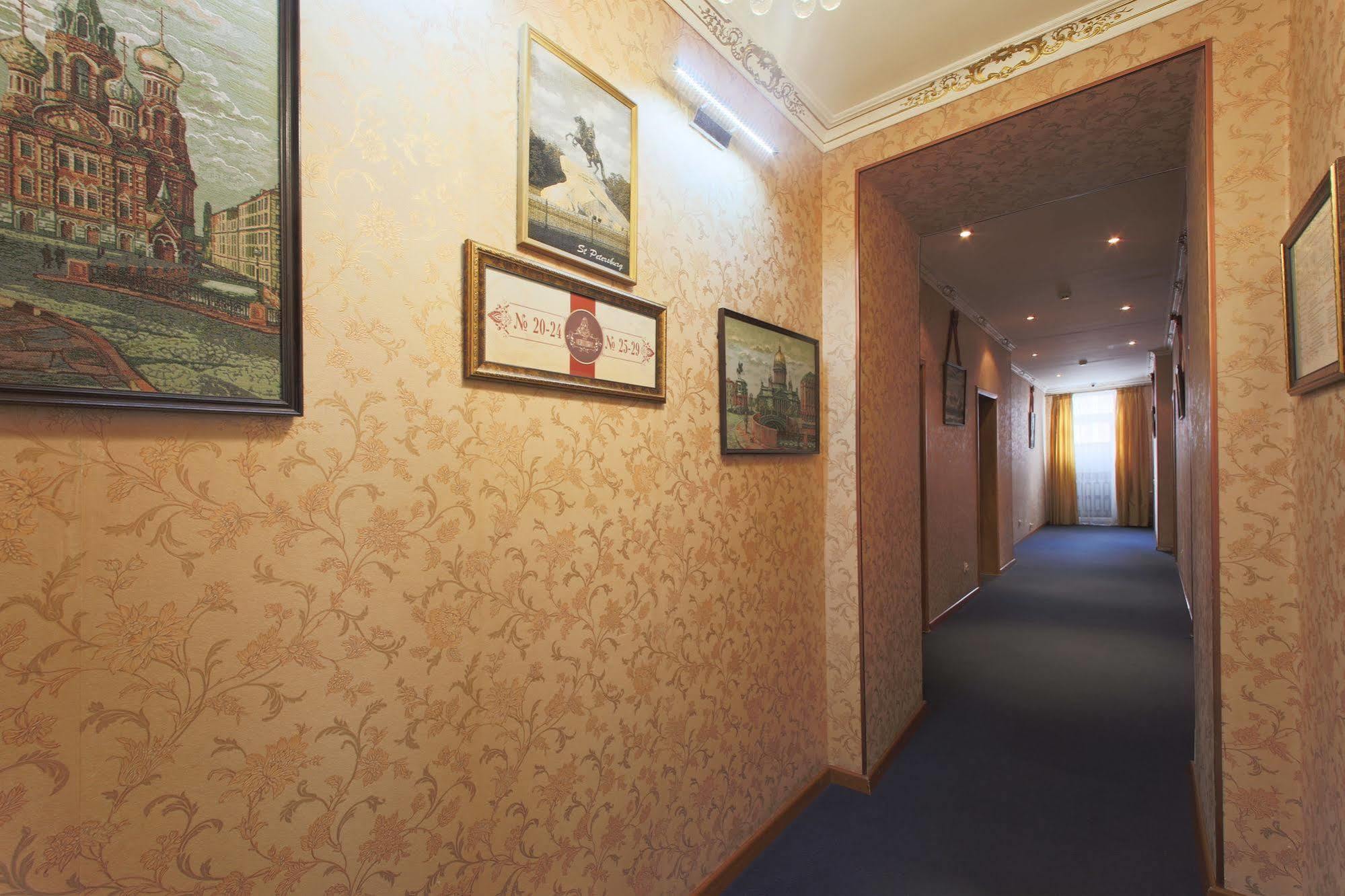 Hotel Menshikov St. Petersburg Dış mekan fotoğraf