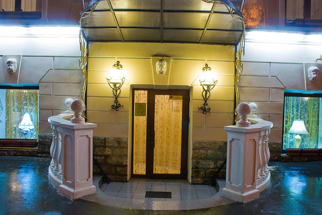Hotel Menshikov St. Petersburg Dış mekan fotoğraf